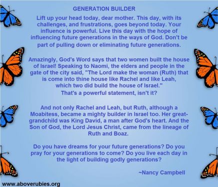 GenerationBuilder