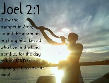 joel2-1-shofar1